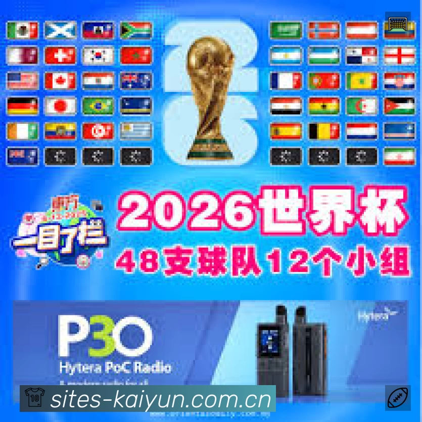 我们的使命与愿景